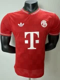 25-26 Bayern Red Special Edition Player Version Training shirts