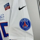 25-26 PSG #75 Casual Edition White NFL Jersey