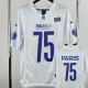 25-26 PSG #75 Casual Edition White NFL Jersey