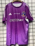 25-26 Colo-Colo Purple Goalkeeper Fans Soccer Jersey