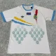 25-26 Democratic Congo Away Fans Soccer Jersey