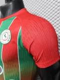 25-26 Al-Ettifa Away Player Version Soccer Jersey