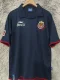 2003-2004 Chivas Away Retro Soccer Jersey