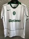 25-26 Sporting Lisbon White Special Edition Fans Soccer Jersey