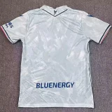 25-26 Udinese Away Fans Soccer Jersey