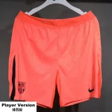2025-26 BAR Third Player Version Shorts Pants (High Quality)(球员短裤)