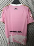 2025-26 Real Oviedo Pink Fans Soccer Jersey