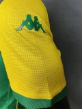 2025-26 JS Kabylie Home Player Version Soccer Jersey