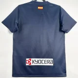 2010-2011 ATM Away Retro Soccer Jersey