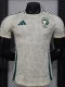 2025 Saudi Arabia Away Player Version Soccer Jersey