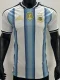 26-27 Argentina Home Player Version Soccer Jersey