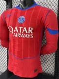 2025-26 PSG Third Long Sleeve Player Version Soccer Jersey (长袖球员)