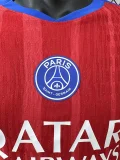 2025-26 PSG Third Long Sleeve Player Version Soccer Jersey (长袖球员)