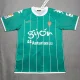 2012-2013 Gijon Third Retro Soccer Jersey (带章)