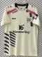 2025-26 Mainz 05 Third Fans Soccer Jersey