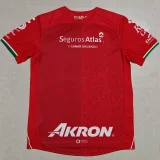 2025-26 Atlas Third Fans Soccer Jersey
