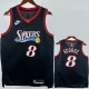2025-26 76ERS GEORGE #8 Black Top Quality Hot Pressing NBA Jersey (V领)