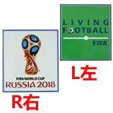 2018 Argentina Home Retro Soccer Jersey