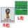 Russsia FFWC2018(世界杯)