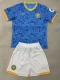 2025-26 Wolves Third Kids Soccer Jersey