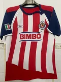 2007-2008 Chivas Home Retro Soccer Jersey