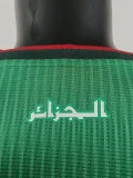 26-27 Algeria Away Player Version Soccer Jersey (无星)