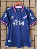 2025-26 Club Nacional Third Fans Soccer Jersey (上青色)