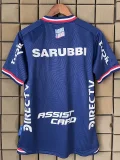 2025-26 Club Nacional Third Fans Soccer Jersey (上青色)