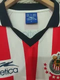 1997-1999 Chivas Home Long Sleeve Retro Soccer Jersey (长袖)