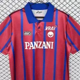 1994-1995 Bordeaux Home Retro Soccer Jersey