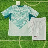 26-27 Portugal Away Kids Soccer Jersey