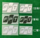25-26 CHE Home Player Version Soccer Jersey