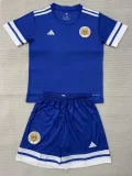 26-27 Korsou Home Kids Soccer Jersey