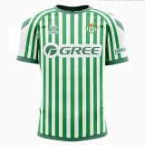 2025 Real Betis UECL Finals 1:1 Fans Soccer Jersey