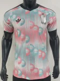 26-27 Belgium Away Player Version Soccer Jersey