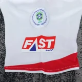 2007-2008 Sao Paulo Home Kids Retro Soccer Jersey