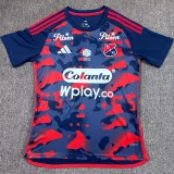 25-26 Independiente Medellin Away Fans Soccer Jersey