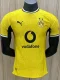 26-27 Dortmund Yellow Player Version Soccer Jersey