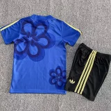 25-26 RMA Blue Special Edition Kids Training