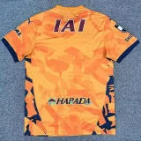 26-27 Shimizu S-Pulse Home Fans Soccer Jersey 清水心跳