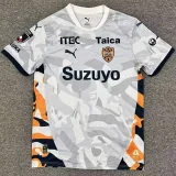 26-27 Shimizu S-Pulse Away Fans Soccer Jersey 清水心跳