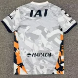 26-27 Shimizu S-Pulse Away Fans Soccer Jersey 清水心跳
