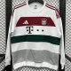 25-26 Bayern White Hoodie (无帽卫衣)