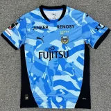 26-27 Kawasaki Frontale Home Fans Soccer Jersey 川崎前锋