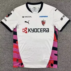 26-27 Kyoto Sanga FC Away Fans Soccer Jersey 不死鸟