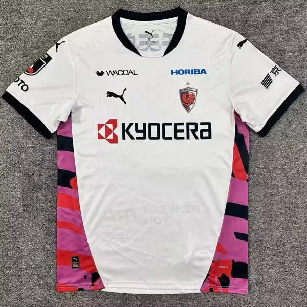 26-27 Kyoto Sanga FC Away Fans Soccer Jersey 不死鸟