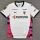 26-27 Kyoto Sanga FC Away Fans Soccer Jersey 不死鸟