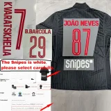 25-26 PSG Jordan Fourth 1:1 Fans Soccer jersey
