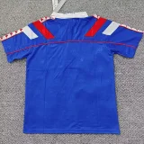 1994-1995 Bilbao Away Retro Soccer Jersey