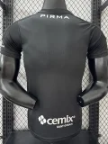 25-26 Cruz Azul Third Player Version Soccer Jersey